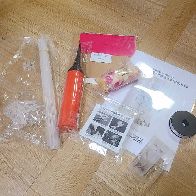 DIY 컨페티 풍선 버블 풍선 풍선스티커 Set 리뷰 사진