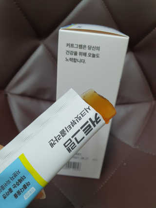 Thud님이 올린 리뷰 사진 2
