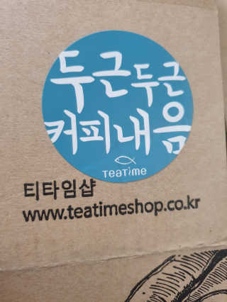 수니니님이 올린 리뷰 사진 1
