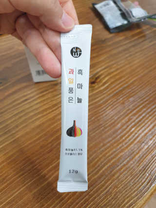 BoRaJin님이 올린 리뷰 사진 2