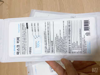 ATM님이 올린 리뷰 사진 1