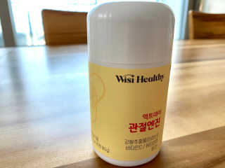 윤마미님이 올린 리뷰 사진 2