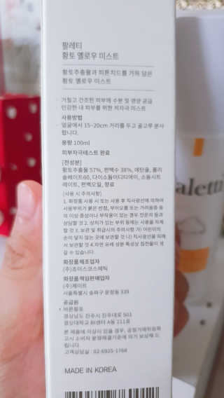 써니님이 올린 리뷰 사진 2