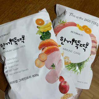 펫토리아 한끼뚝딱 프리미엄 강아지사료_그레인프리/면역력케어 — 5점을 준 리뷰어가 2020년 6월 올린 사용 사진