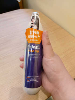 달리프 글램 스타일링 픽서 200ml — 5점을 준 리뷰어가 2020년 9월 올린 사용 사진