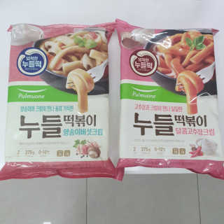 리라꼬마님이 올린 리뷰 사진 1