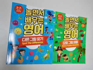 찌삐약님이 올린 리뷰 사진 2