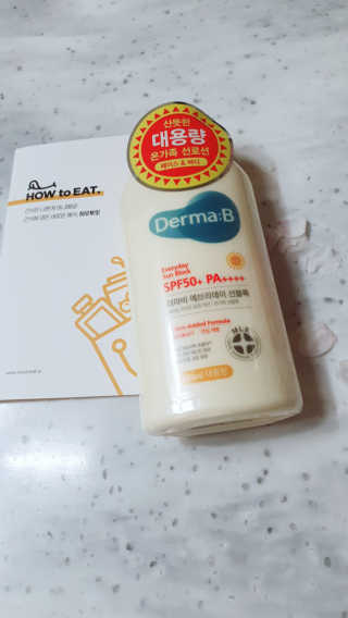 더마비 에브리데이 선블록 SPF50+PA++++ — 5점을 준 리뷰어가 2020년 4월 올린 사용 사진