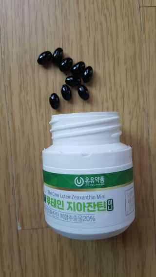 다솜다빈이아빠님이 올린 리뷰 사진 3