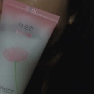thooooooni님이 올린 리뷰 사진 3