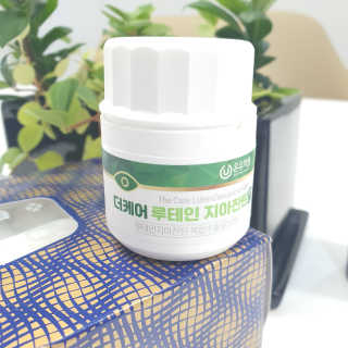 러블리킴님이 올린 리뷰 사진 1