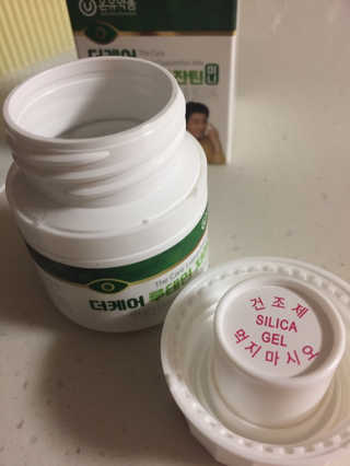 지구별철학자님이 올린 리뷰 사진 3