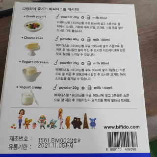 고유라님이 올린 리뷰 사진 1