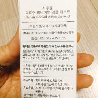 냐냐님이 올린 리뷰 사진 4
