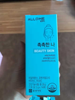 행복하렴님이 올린 리뷰 사진 1