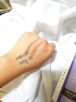 [블랙루즈] 하프하드 드로잉 마스터 아이브로우 3종 — 5점을 준 리뷰어가 2020년 11월 올린 사용 사진