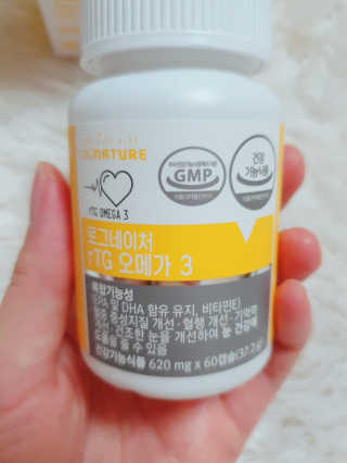 수효니잉님이 올린 리뷰 사진 3