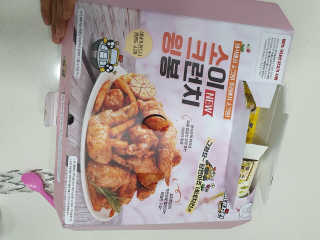 한지님이 올린 리뷰 사진 2