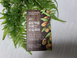 조은약초 골드 커넬 모로코 먹는 식용 아르간오일 큐어 30캡슐 — 5점을 준 리뷰어가 2020년 10월 올린 사용 사진