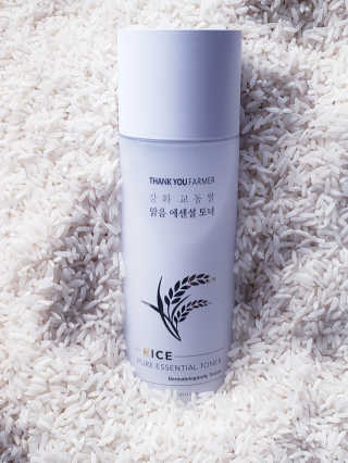 Thebeautyofskincare님이 올린 리뷰 사진 3