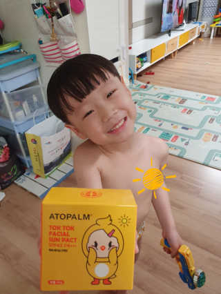 🌼러블리맘🌷님이 올린 리뷰 사진 3