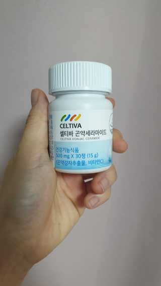 검이님이 올린 리뷰 사진 2