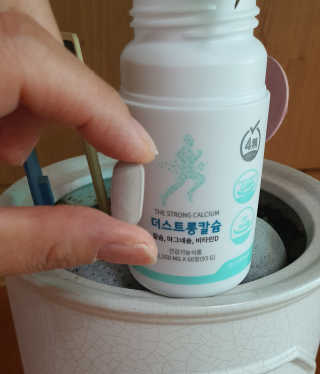 쓰리준맘님이 올린 리뷰 사진 4