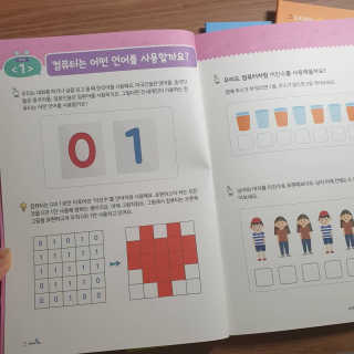 superjjonga님이 올린 리뷰 사진 3