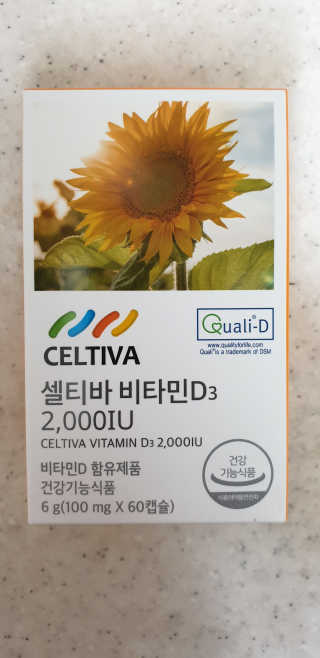 누구냐넌님이 올린 리뷰 사진 1