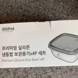 투밍님이 올린 리뷰 사진 1