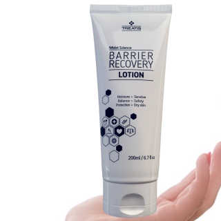 트리티스 [TREATIS] Barrier Recovery Lotion 200ml — 4.5점을 준 리뷰어가 2020년 10월 올린 사용 사진