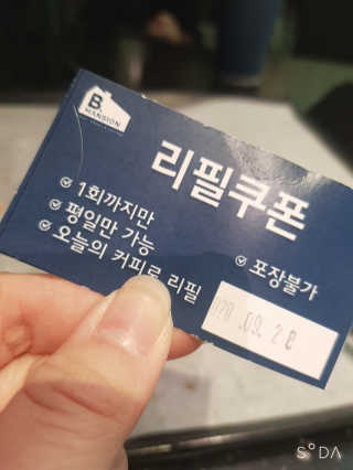 써니님이 올린 리뷰 사진 4