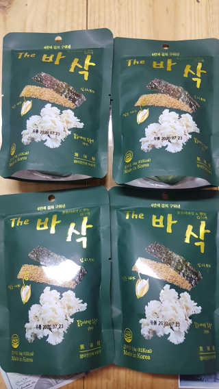 더바삭 꽃송이버섯+쌀눈 김스낵 — 4점을 준 리뷰어가 2020년 4월 올린 사용 사진