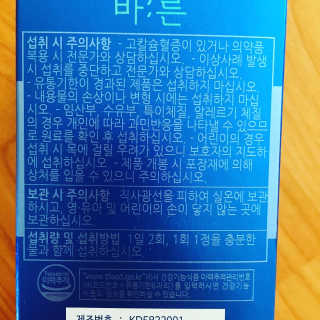 정코코님이 올린 리뷰 사진 3