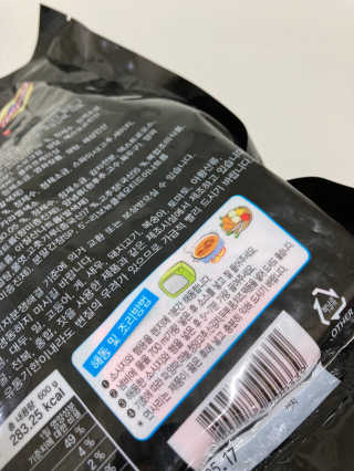 여름님이 올린 리뷰 사진 3