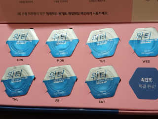 o7902o님이 올린 리뷰 사진 4