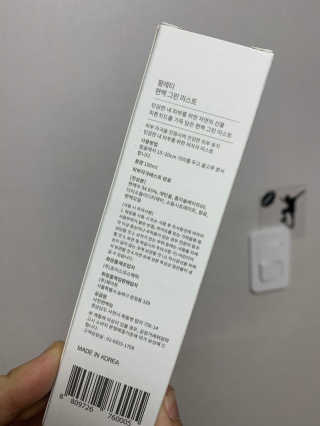 외모되죠님이 올린 리뷰 사진 4