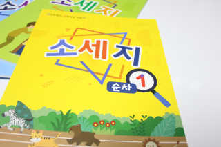 미야님님이 올린 리뷰 사진 2