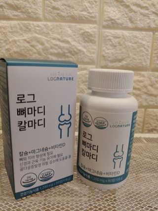 로그네이처 로그 뼈마디 칼마디 — 5점을 준 리뷰어가 2020년 5월 올린 사용 사진