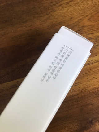 bonniemooon님이 올린 리뷰 사진 2