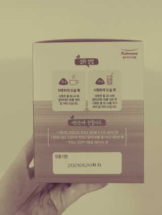 JinKim님이 올린 리뷰 사진 2