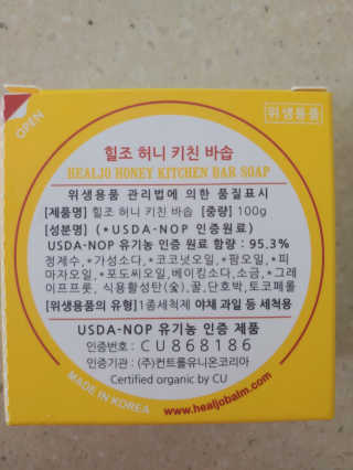 랄라님이 올린 리뷰 사진 3