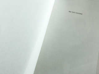 달봉라봉님이 올린 리뷰 사진 2