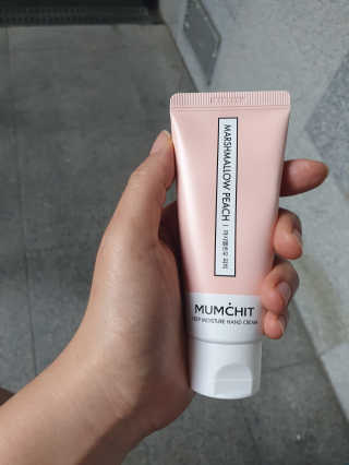 멈칫 딥모이스처 핸드크림, 세라마이드 바디크림 택1 — 5점을 준 리뷰어가 2020년 6월 올린 사용 사진