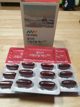 최강아키타견님이 올린 리뷰 사진 3