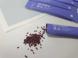 개구리뒷다리님이 올린 리뷰 사진 3