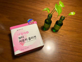 서울약사신협_내몸애뷰티저분자콜라겐_2.5g 50포 — 5점을 준 리뷰어가 2020년 4월 올린 사용 사진