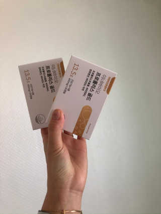 [이너블릭] 이너바이오 프로폴리스 골드 30캡슐 — 4.5점을 준 리뷰어가 2020년 4월 올린 사용 사진