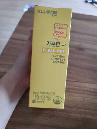 아롱짱아님이 올린 리뷰 사진 1