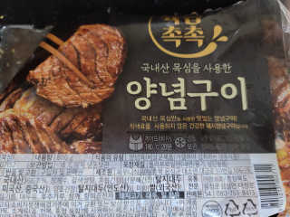 Lala님이 올린 리뷰 사진 1